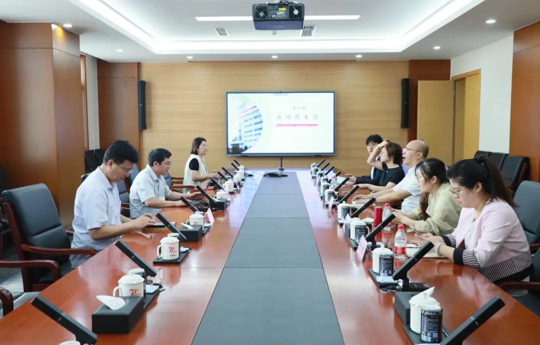河北工業大學創新研究院到石家莊四藥集團考察
